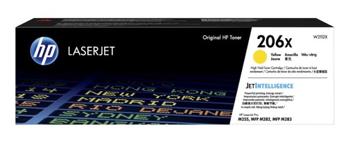 [W2112X] HP 206X OEM High Yield Toner Cartridge Yellow